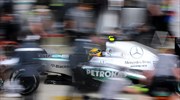 Formula 1: Ο Χάμιλτον την pole position στη Βρετανία