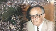 «Έφυγε» ο Παντελής Κωνσταντινίδης