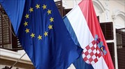 Επισημοποιήθηκε η ένταξη της Κροατίας στην Ε.Ε.