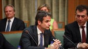 Κ. Μητσοτάκης: Κάθε απόλυση θα ακολουθείται από μία πρόσληψη μέσω ΑΣΕΠ