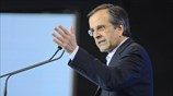 Α. Σαμαράς: Το δίλημμα μνημόνιο - αντιμνημόνιο έχει ξεπεραστεί οριστικά