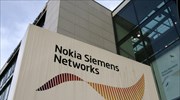 Nokia: Εξαγορά της συμμετοχής της Siemens στην NSN