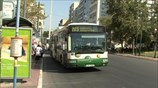Διχάζει το μέτρο πάταξης της λαθρεπιβίβασης