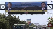 Η Τανζανία ο τελευταίος σταθμός της περιοδείας Ομπάμα