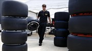 Formula 1: Επιτράπηκαν στην Pirelli δοκιμές ελαστικών