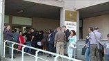 Νέο ρεκόρ ανεργίας στην Ευρωζώνη