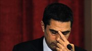 Ο πορτογάλος υπουργός Οικονομικών υπέβαλε την παραίτησή του