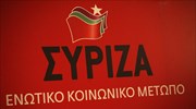 ΣΥΡΙΖΑ: Αντιμέτωπη με νέο κύμα καθολικής επίθεσης η κοινωνία