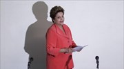 Βραζιλία: Κατάθεση αιτήματος για δημοψήφισμα από την κυβέρνηση