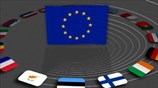 «Τριπλό χτύπημα» για την Ευρωζώνη
