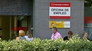 Πτώση ανεργίας στην Ισπανία