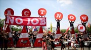 Γερμανία: Διαμαρτυρία κατά της ανεργίας των νέων