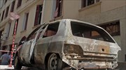 ΕΛ.ΑΣ.: Ομάδα 15 ατόμων πίσω από την επίθεση στο υπ. Πολιτισμού