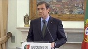 Εντείνεται η πολιτική αστάθεια στην Πορτογαλία