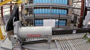 Ηλεκτρομαγνητικό «Railgun» για το αμερικανικό πολεμικό ναυτικό