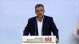 ΚΚΕ: Ομιλία Δ. Κουτσούμπα στη Νίκαια