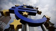 Σταθερά τα επιτόκια σε Ευρωζώνη και Βρετανία