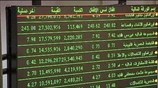 Ευφορία στο χρηματιστήριο του Καΐρου