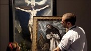 Πίνακας του Ελ Γκρέκο σημείωσε ρεκόρ σε δημοπρασία