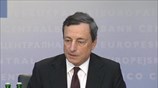 ΕΚΤ: Η πολιτική θα παραμείνει χαλαρή