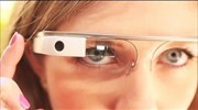 Πώς λειτουργούν τα νέα γυαλιά της Google και ποια ζητήματα εγείρουν