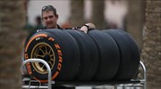 F1: Συστάσεις προς τους οδηγούς για τη χρήση των ελαστικών