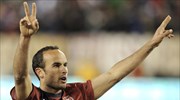 Ποδόσφαιρο: «Φιλική» εξάρα των ΗΠΑ σε Γουατεμάλα