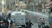 Τουρκία: Διαδηλωτές προσπάθησαν να μπουν στο πάρκο Γκεζί