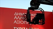 ΣΥΡΙΖΑ: Ανθρωποθυσίες στο βωμό του μνημονίου