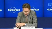 Eurogroup: Τμηματική καταβολή 6,8 δισ. ευρώ στην Ελλάδα