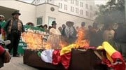 Εξηγήσεις για την υπόθεση Σνόουντεν ζητάει η Βολιβία