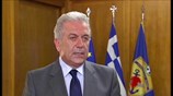 Ο Δ. Αβραμόπουλος για την Αίγυπτο