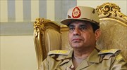 Αίγυπτος: Προειδοποίηση του στρατού για «ομαλή μετάβαση»