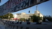 ΚΚΕ: Να ανοίξει τώρα η ΕΡΤ χωρίς απολύσεις