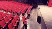 Αναστέλλει τη λειτουργία του το θέατρο Πόρτα