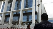 Τηλεφώνημα για βόμβα στο Εφετείο