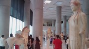 Αύξηση του αριθμού επισκεπτών στα μουσεία