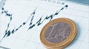ΕΑΣΕ/ICAP: Περαιτέρω βελτίωση του οικονομικού κλίματος