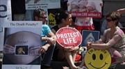 Ιρλανδία: Προς νομιμοποίηση της έκτρωσης υπό αυστηρές προϋποθέσεις