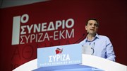 Αλ. Τσίπρας: Έχουμε σχέδιο. Μπορούμε να τα καταφέρουμε