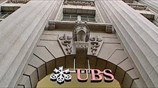 Επέστρεψε στην κορυφή η UBS