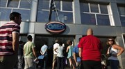 Νέο ρεκόρ ανεργίας στο 26,9%