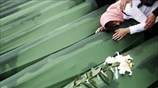 18η επέτειος της σφαγής στη Σρεμπρένιτσα