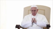 Βατικανό: Ενίσχυση της νομοθεσίας κατά της παιδικής κακοποίησης