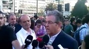 Δ. Κουτσούμπας: Όλοι στους δρόμους σαν μια γροθιά