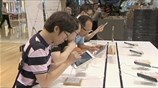 Η/Υ εναντίον tablet: σημειώσατε 2