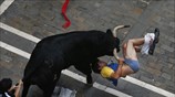 Φεστιβάλ του Σαν Φερμίν στην Παμπλόνα