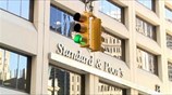 Η S&P αναβάθμισε την Ιρλανδία