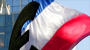 Fitch: Υποβάθμιση της γαλλικής οικονομίας σε ΑΑ+