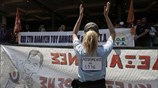 Οι φωτογραφίες της ημέρας